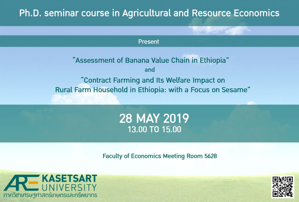 Ph.D. seminar coyrse in Agricultural and Resource Economics