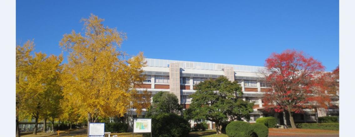 ทุนรัฐบาลญี่ปุ่นเพื่อศึกษาระดับปริญญาตรี (หลักสูตร 4 ปี) ที่คณะเกษตร มหาวิทยาลัยโอกายาม่า ประเทศญี่ปุ่น (เริ่มเรียน เม.ย. 2565)