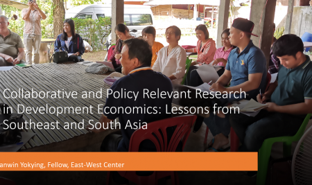 Department of Agricultural and Resource Economics, Kasetsart University cordially invites you to join a virtual seminar on<br>“Collaborative and Policy-Relevant Research in Development Economics: Lessons from Southeast and South Asia”