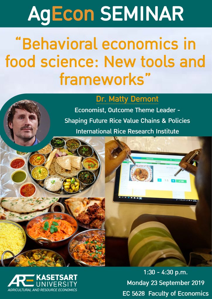 Behavioral economics in food science: New tools and frameworks