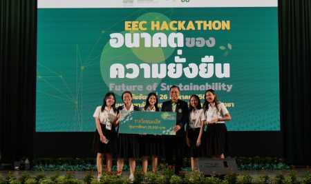 ขอแสดงความยินดีนิสิตที่ได้รับรางวัลชนะเลิศในการเเข่งขันโครงการ EEC HACKATHON อนาคตของความยั่งยืน